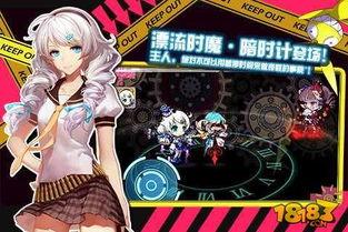 崩壞學(xué)園2版本爆料最新,神秘新角色登場,戰(zhàn)斗系統(tǒng)革新來襲! 第3張 崩壞學(xué)園2版本爆料最新,神秘新角色登場,戰(zhàn)斗系統(tǒng)革新來襲! 第3張