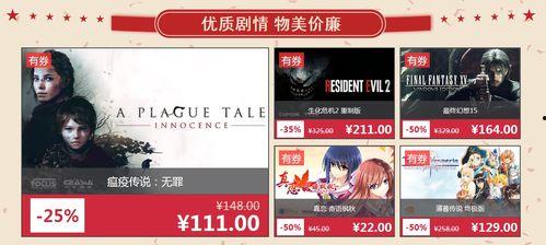 李寧云游爆料視頻大全集,揭秘明星幕后生活與精彩瞬間 第2張 李寧云游爆料視頻大全集,揭秘明星幕后生活與精彩瞬間 第2張