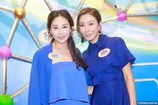 楊怡楊卓娜最新爆料,揭秘娛樂圈不為人知的幕后故事  第2張