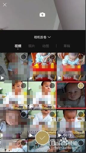 一閃最新爆料視頻大全,精彩瞬間盡收眼底