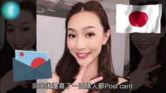 白晶前女友爆料視頻,揭秘昔日戀情內幕 第2張 白晶前女友爆料視頻,揭秘昔日戀情內幕 第2張