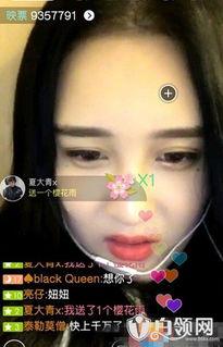 妞妞直播爆料最新,娛樂圈最新動態大揭秘！”