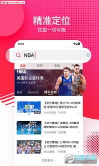 河美吃瓜爆料視頻大全下載,揭秘娛樂圈幕后真相 第3張 河美吃瓜爆料視頻大全下載,揭秘娛樂圈幕后真相 第3張