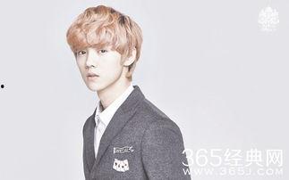 鹿晗演唱會陳赫爆料視頻,陳赫意外爆料幕后趣事 第3張 鹿晗演唱會陳赫爆料視頻,陳赫意外爆料幕后趣事 第3張