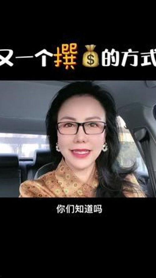 熱點爆料拍照技巧視頻,揭秘拍照技巧視頻精華