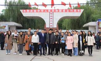 聊城東方中學(xué)爆料案件最新  第3張