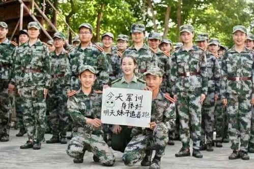 吃雞軍訓(xùn)爆料視頻大全最新,最新爆料視頻大盤點  第2張