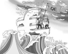 彭博社爆料央行最新消息,央行最新動態大揭秘! 第3張 彭博社爆料央行最新消息,央行最新動態大揭秘! 第3張