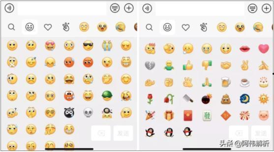 熱點爆料視頻小程序,小程序帶你直擊時事現(xiàn)場 第2張 熱點爆料視頻小程序,小程序帶你直擊時事現(xiàn)場 第2張