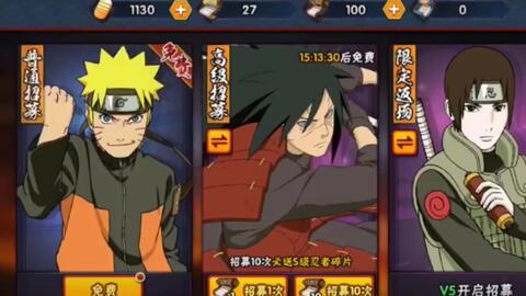 招募穢土斑最新爆料,神秘力量即將覺醒! 第3張 招募穢土斑最新爆料,神秘力量即將覺醒! 第3張