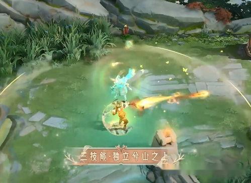 典藏瑤皮膚最新爆料,神秘瑤族元素,視覺盛宴即將開啟 第2張 典藏瑤皮膚最新爆料,神秘瑤族元素,視覺盛宴即將開啟 第2張