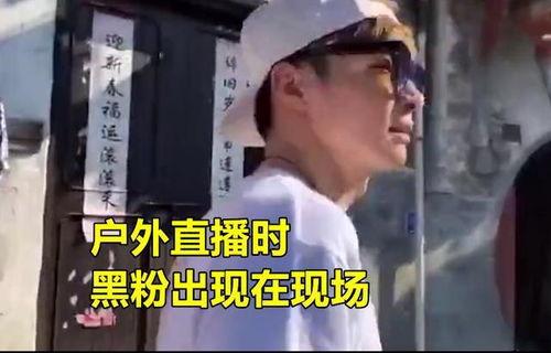 樅陽(yáng)黑粉爆料事件最新,真相與爭(zhēng)議交織的網(wǎng)絡(luò)漩渦  第2張