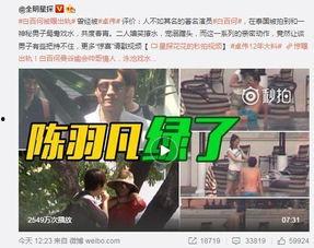 最新散兵爆料視頻大全,揭秘游戲幕后精彩瞬間 第3張 最新散兵爆料視頻大全,揭秘游戲幕后精彩瞬間 第3張