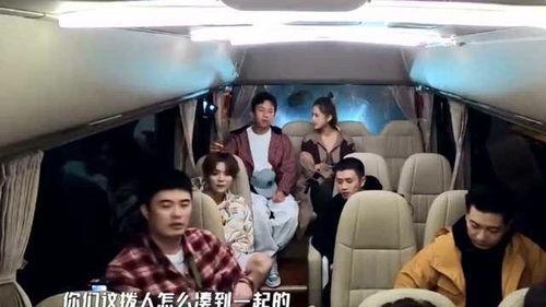 兄弟團看爆料八卦視頻,獨家爆料八卦視頻大揭秘  第2張