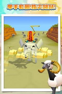 逆戰(zhàn)瘋狂動(dòng)物園最新爆料,神秘動(dòng)物加盟,激戰(zhàn)一觸即發(fā)! 第2張 逆戰(zhàn)瘋狂動(dòng)物園最新爆料,神秘動(dòng)物加盟,激戰(zhàn)一觸即發(fā)! 第2張