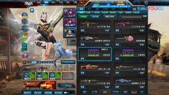 逆戰(zhàn)瘋狂動(dòng)物園最新爆料,神秘動(dòng)物加盟,激戰(zhàn)一觸即發(fā)! 第3張 逆戰(zhàn)瘋狂動(dòng)物園最新爆料,神秘動(dòng)物加盟,激戰(zhàn)一觸即發(fā)! 第3張