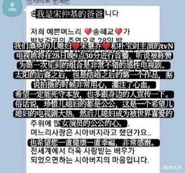 鋼爸最新爆料內(nèi)容,最新爆料內(nèi)容深度解析  第1張