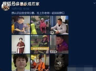 襄陽獨家爆料事件視頻,事件視頻揭秘驚人真相 第2張 襄陽獨家爆料事件視頻,事件視頻揭秘驚人真相 第2張