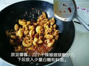 吃肥腸爆料視頻,揭秘幕后真相,帶你走進(jìn)神秘世界 第2張 吃肥腸爆料視頻,揭秘幕后真相,帶你走進(jìn)神秘世界 第2張