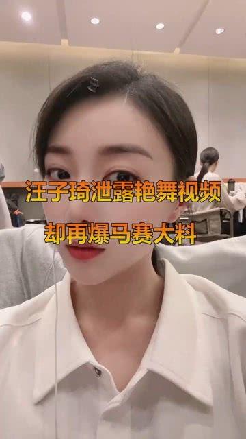 娛樂解說爆料視頻大全  第1張