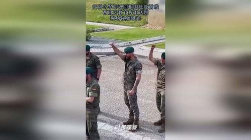 教官的爆料視頻,爆料視頻背后的真相與內(nèi)幕  第3張