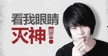 祁健最新爆料事件視頻,揭秘事件背后驚人真相 第1張 祁健最新爆料事件視頻,揭秘事件背后驚人真相 第1張