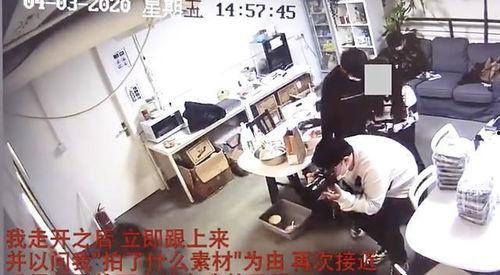 爆料哈爾濱大白事件視頻,神秘視頻引發(fā)網(wǎng)友熱議 第1張 爆料哈爾濱大白事件視頻,神秘視頻引發(fā)網(wǎng)友熱議 第1張