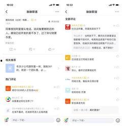 河南爆料熱線最新消息,揭秘重大事件背后真相！  第3張