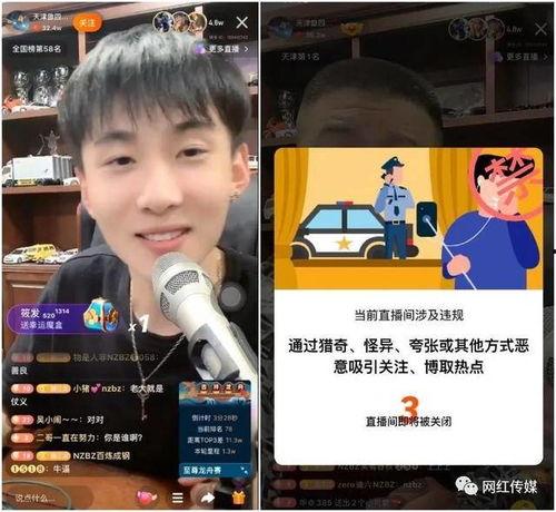 健哥爆料王樂樂視頻在線觀看,健哥獨家爆料，精彩瞬間不容錯過  第1張