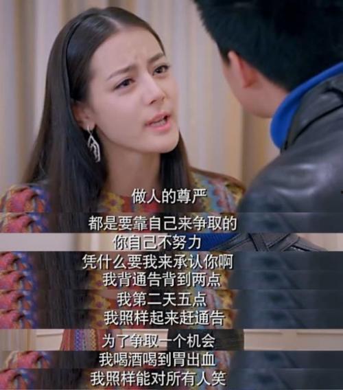 娛樂圈爆料老頭是誰啊圖片,揭秘“老頭”身份之謎 第1張 娛樂圈爆料老頭是誰啊圖片,揭秘“老頭”身份之謎 第1張