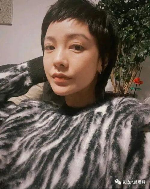 爆料郭采潔結婚了嗎視頻,郭采潔喜結連理!揭秘明星婚訊背后的甜蜜瞬間 第1張 爆料郭采潔結婚了嗎視頻,郭采潔喜結連理!揭秘明星婚訊背后的甜蜜瞬間 第1張