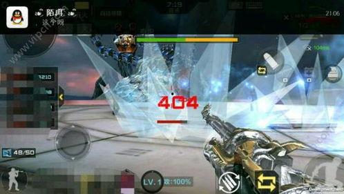 cf手游體驗服最新爆料2020年6月份,揭秘新版本亮點與改動 第1張 cf手游體驗服最新爆料2020年6月份,揭秘新版本亮點與改動 第1張