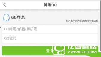 今日頭條最快爆料新聞,重大事件突發(fā)，詳情即將揭曉！  第2張