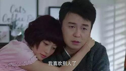 出軌的女人在線觀看完整版國(guó)語10,揭秘婚姻背叛的真相與抉擇 第3張 出軌的女人在線觀看完整版國(guó)語10,揭秘婚姻背叛的真相與抉擇 第3張