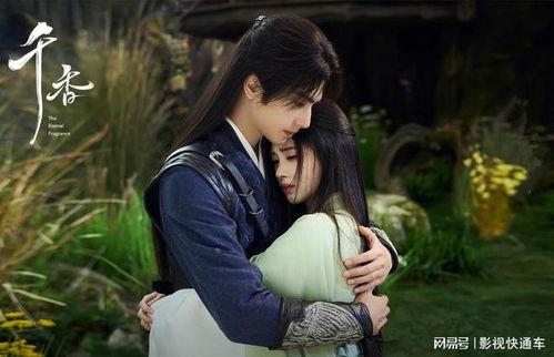 宋威龍爆料鞠婧祎視頻,背后真相令人震驚  第3張