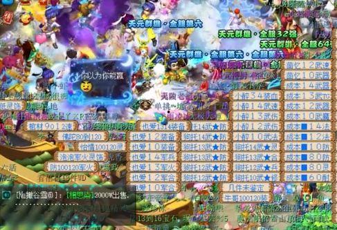 清邁掃地僧爆料視頻,一場關于泰國古文化的視覺盛宴  第2張