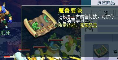 清邁掃地僧爆料視頻,一場關于泰國古文化的視覺盛宴  第3張