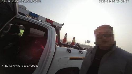 衡水最近爆料新聞視頻,視頻揭露驚人真相! 第1張 衡水最近爆料新聞視頻,視頻揭露驚人真相! 第1張