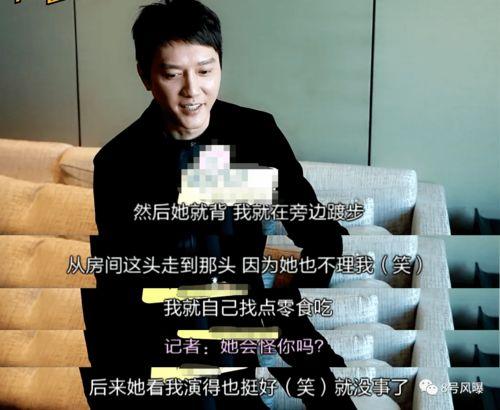 吃瓜娛樂圈虛假愛情,揭秘娛樂圈虛假愛情的背后真相  第2張