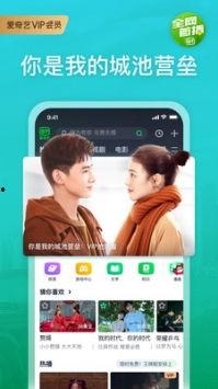 博主爆料寧靜視頻下載軟件,博主爆料軟件功能與使用方法