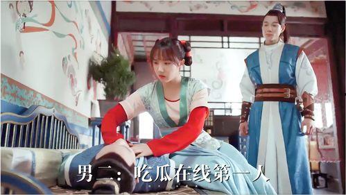 娛樂吃瓜君視頻看熱鬧,揭秘娛樂圈幕后熱點，帶你領略明星們的“熱鬧”生活  第1張