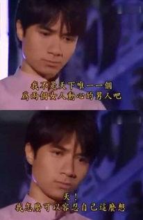 情深深在線觀看,重溫經(jīng)典，共赴青春回憶之旅  第2張