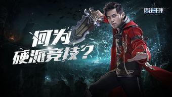 周董最新爆料視頻播放下載,揭秘音樂創作背后的故事  第3張