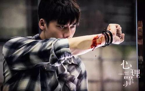 警方爆料李易峰視頻合集,警方揭秘事件真相  第2張