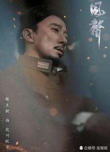 損友爆料趙立新視頻大全,損友爆料背后的精彩瞬間 第1張 損友爆料趙立新視頻大全,損友爆料背后的精彩瞬間 第1張