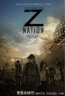 喪尸國度第二季在線觀看,生死存亡,人性掙扎 第3張 喪尸國度第二季在線觀看,生死存亡,人性掙扎 第3張