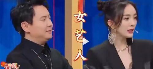 為什么說娛樂圈吃瓜群眾,揭秘“吃瓜群眾”背后的真相與熱議  第2張