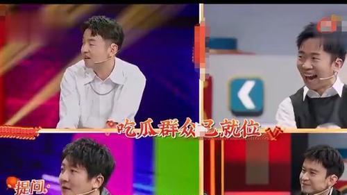 為什么說娛樂圈吃瓜群眾,揭秘“吃瓜群眾”背后的真相與熱議  第3張