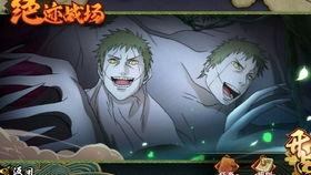 黑絕火影忍者手游最新爆料,火影忍者手游最新爆料揭秘  第1張