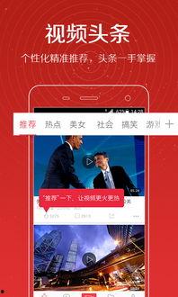 陳奕諾最新爆料新聞視頻,揭秘娛樂圈驚人內(nèi)幕！  第1張